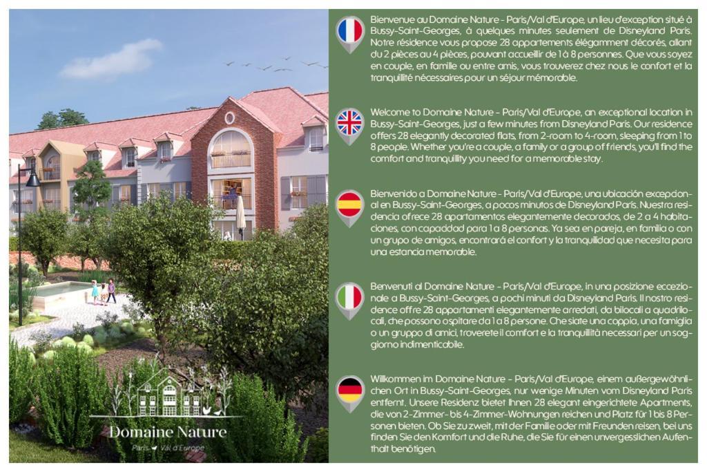 Domaine Nature - Paris/Val D'Europe บุสซี-แซ็ง-ฌอร์ฌ ภายนอก รูปภาพ